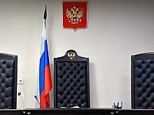 Начался суд над фигурантами дела о хищении у «Роскосмоса» 200 миллионов рублей