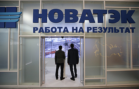 "Новатэк" в рамках buyback выкупил акции на 68 млн рублей