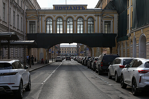 Историческое здание Главпочтамта в Петербурге продали почти за 1,3 млрд рублей