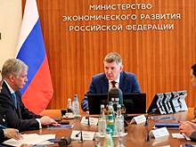 В Ульяновской области планируют создать новую особую экономическую зону