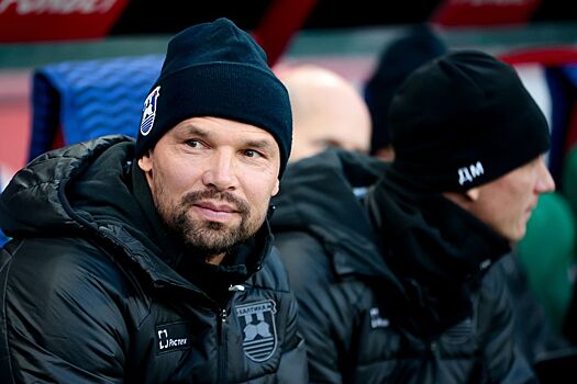 «Произошло чудо». Тренер «Балтики» Игнашевич — о победе в матче с «Крыльями»