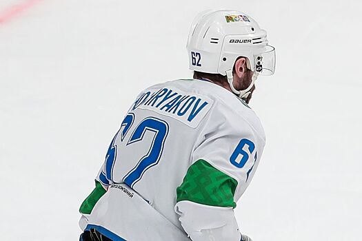 «Допускали ненужные удаления». Игрок «Салавата» Хохряков — о поражении от «Автомобилиста»