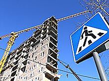 «Радуга» засветилась в арбитраже