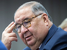 Россияне начали массово «мемасить» на iPhone от Усманова