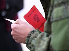В Генштабе прокомментировали фейки о призыве в России
