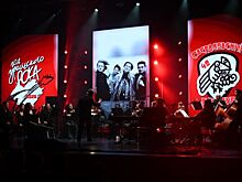 Год уральского рока официально стартовал в Свердловской области