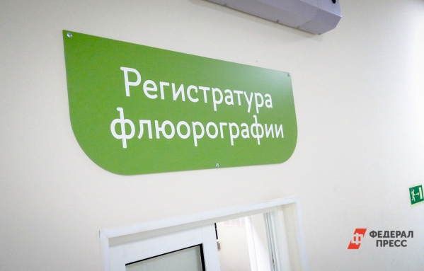 Роспотребнадзор прокомментировал вспышку вирусной пневмонии в Волгограде