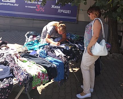 В Курске девять продавцов оштрафовали за незаконную торговлю
