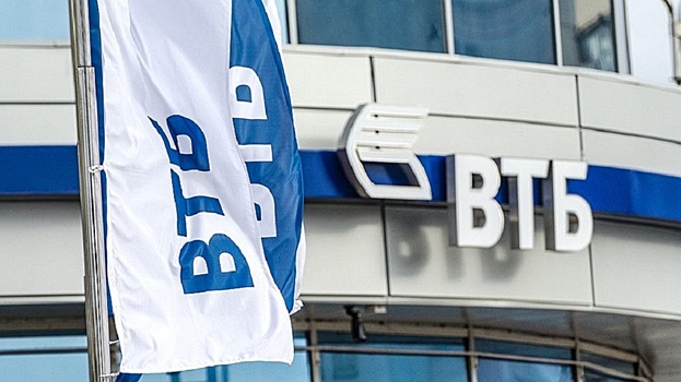 ВТБ Факторинг выплатил клиентам четыре триллиона рублей