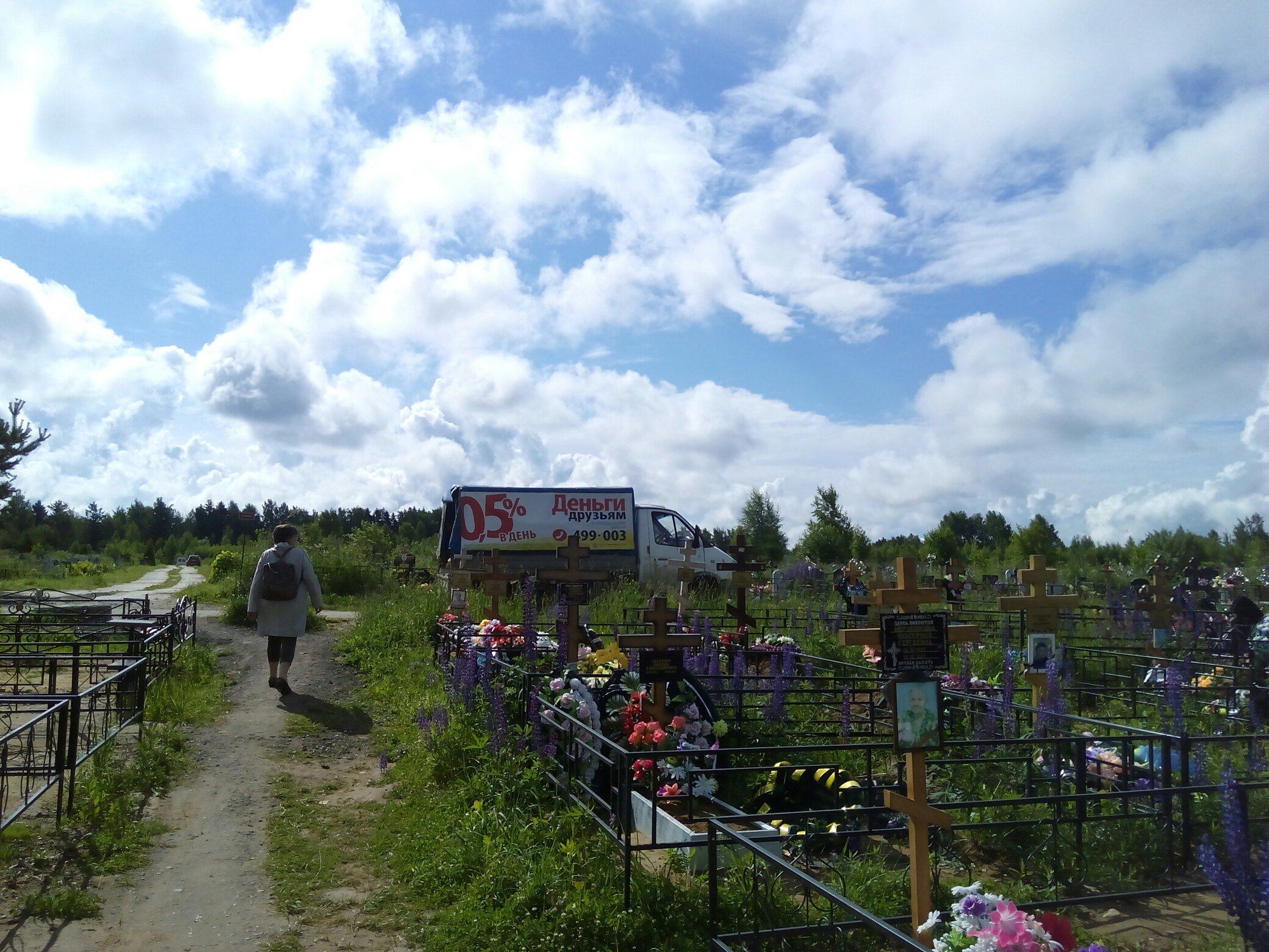 Костромичей просят продать свое фото для надгробия за тысячу рублей