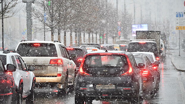 Пробки на дорогах Москвы достигли девяти баллов