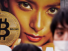 Биткоину предсказали рекордный рост