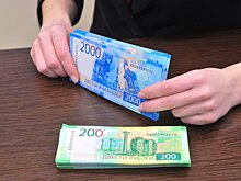 Поступления страховых взносов от столичных организаций в январе-сентябре выросли на 11%