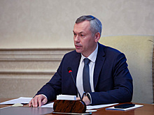 Андрей Травников подвел итоги 2019 года