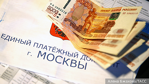 Эксперт Степура рассказал, как вернуть  с процентами деньги за неоказанные услуги ЖКХ