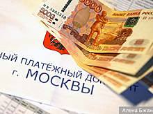 Эксперт Степура рассказал, как вернуть  с процентами деньги за неоказанные услуги ЖКХ