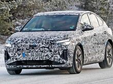 Audi представит в России ряд новинок