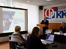 Красноярцев ждут 16 тысяч новых рабочих мест