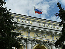 В ЦБ указали на риски биржевых торгов в режиме 24/7