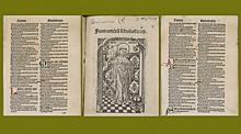 Библиотека ТГУ оцифровала коллекцию европейских книг XV века