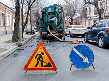 Более 54 млн рублей власти Краснодара выделили на обновление канализации на улице Московской
