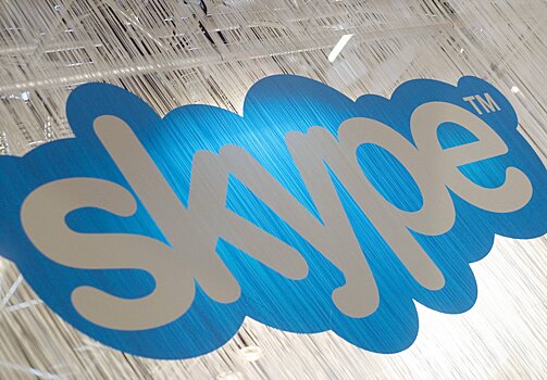 В России разработают аналог Skype для госструктур