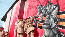 Дагестанские юнармейцы нарисовали «Граффити Победы»