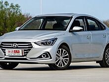 Объявлена цена обновленного Hyundai Celesta