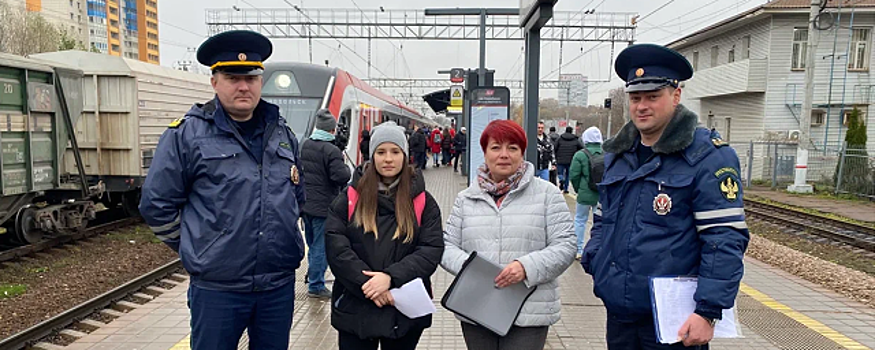 В Красногорске провели профилактический рейд на МЦД «Павшино»