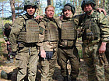 Сломанный тризуб