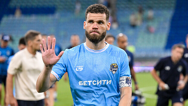 «Как‑то в Воронеж мы ехали на поезде 15 часов, для меня это было удивительно» — бразильский защитник «Сочи» Марсело Алвес