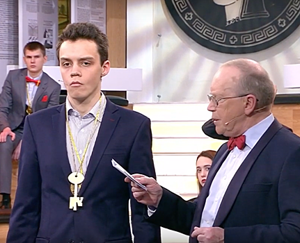 Школьник из Ярославля победил в телеолимпиаде «Умники и умницы»: а вы ответите на эти три вопроса о театре?