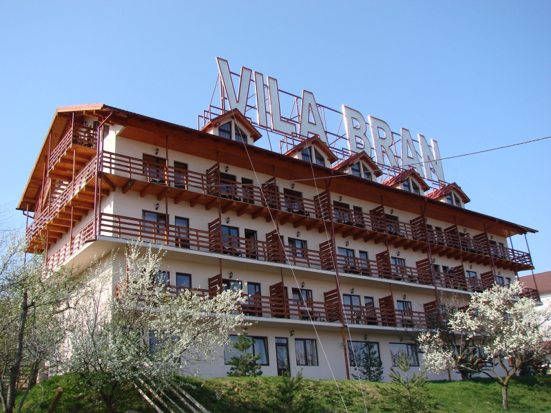 Санаторий и агротуристический комплекс Vila Bran, Брашов, Трансильвания, Румыния, Европа