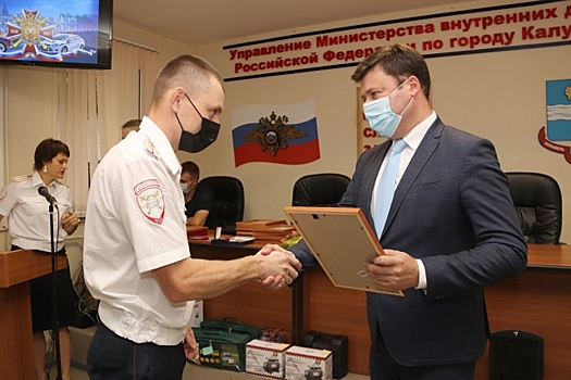 Глава Калуги поздравил сотрудников Госавтоинспекции с юбилеем