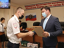 Глава Калуги поздравил сотрудников Госавтоинспекции с юбилеем