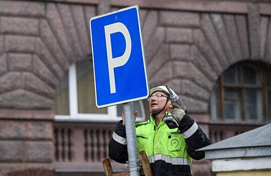 Во дворах Томска появились экопарковки