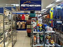 Автовладельцам рассказали о подготовке к дефициту запчастей