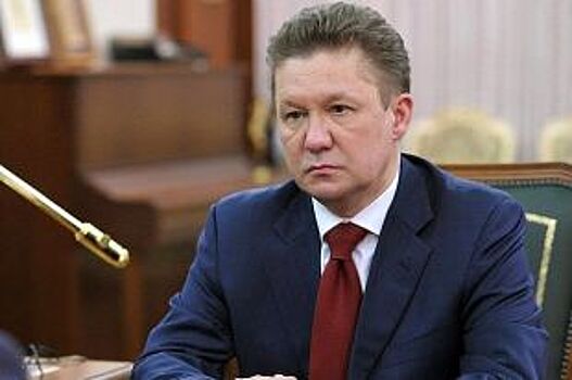 Губернатор встретился в Москве с председателем правления ПАО «Газпром»