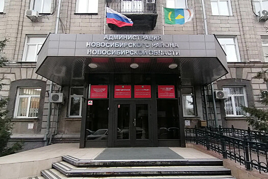 Сотрудники ЧОП выгнали «граждан СССР», ворвавшихся в администрацию Новосибирского района
