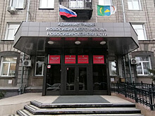 Сотрудники ЧОП выгнали «граждан СССР», ворвавшихся в администрацию Новосибирского района