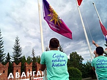 Виталий Хоценко: Модернизация системы образования в Омской области идет полным ходом