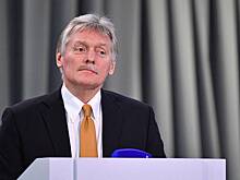 Кремль назвал причину распада коалиции в немецком бундестаге