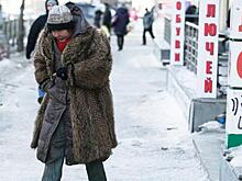 В России предложили выплачивать пенсии бездомным