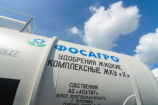 «ФосАгро» увеличит поставки для аграриев Вологодской области
