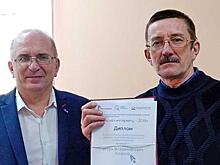 В интернет — с волонтерами