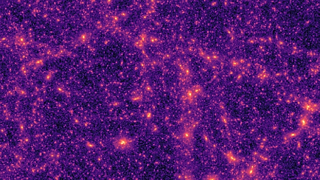 Алгоритмы для распознавания лиц помогли исследовать темную материю