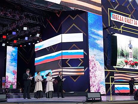 Ведущий Евгений Юраков: "Было искреннее желание быть вместе в этот святой для всех россиян день"