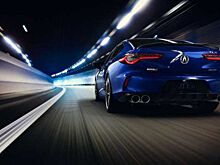 Объявлены цены на новую Acura TLX 2021 года