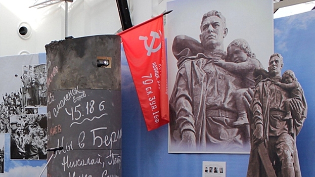 В Варшаве откроется выставка «Помни! Мир спас советский солдат»
