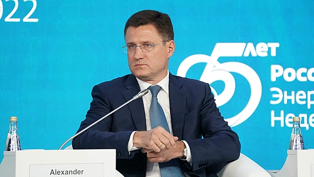 Новак: РФ вышла на исполнение обязательств по сделке ОПЕК+